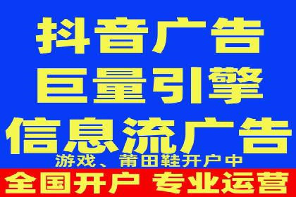 SEM主管案例：如何提升点击率